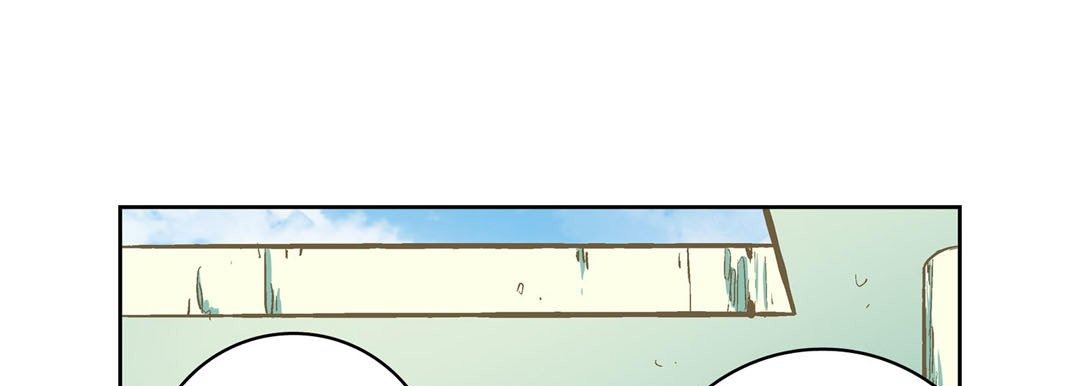 Give to the Heart chapter 13 page 126