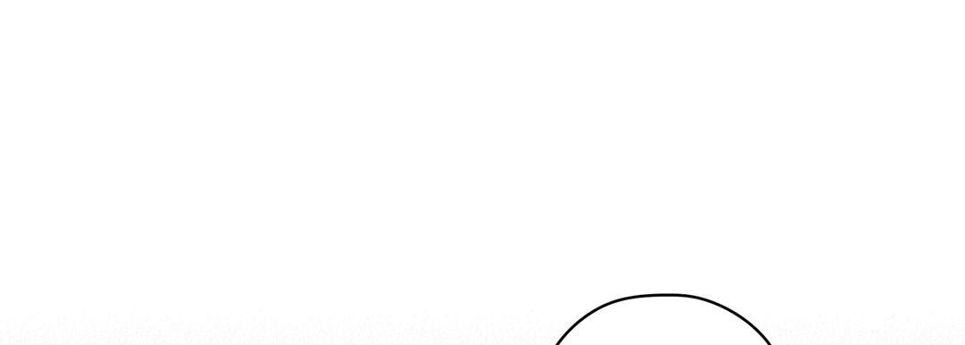 Give to the Heart chapter 130 page 90