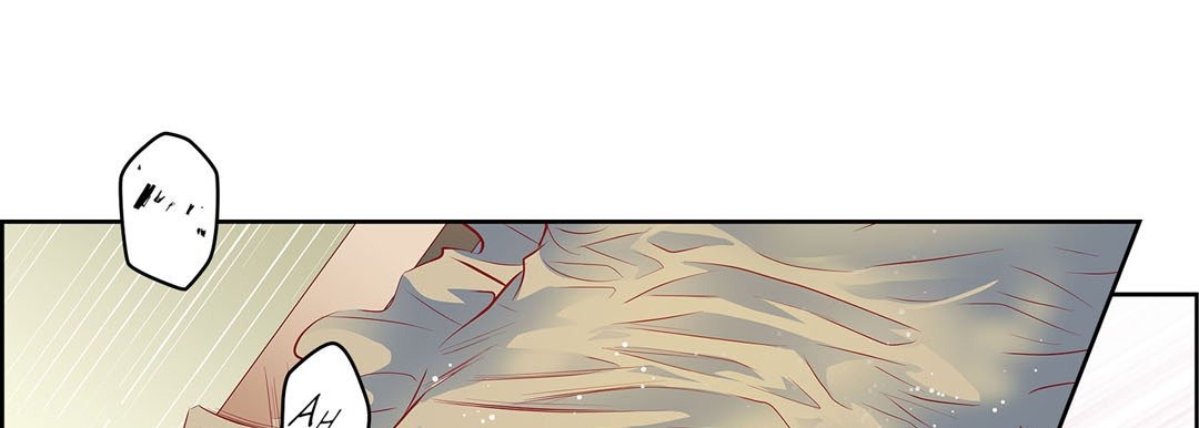 Give to the Heart chapter 130 page 198