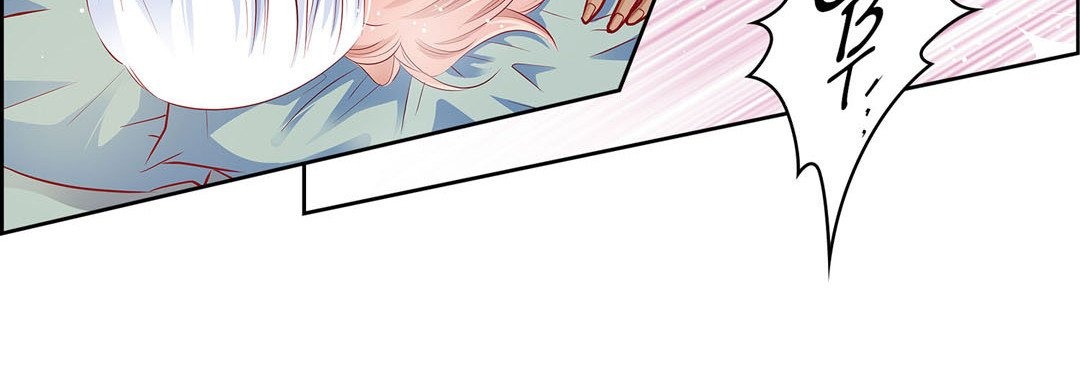 Give to the Heart chapter 130 page 201