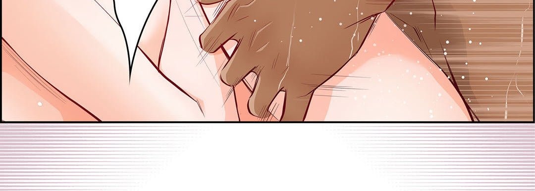 Give to the Heart chapter 130 page 204