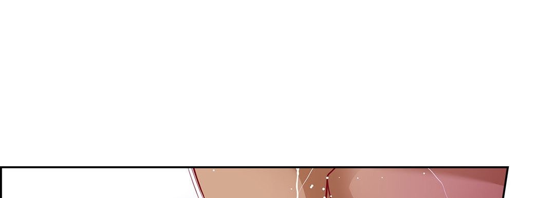 Give to the Heart chapter 130 page 206
