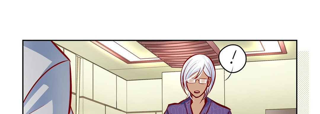 Give to the Heart chapter 131 page 15