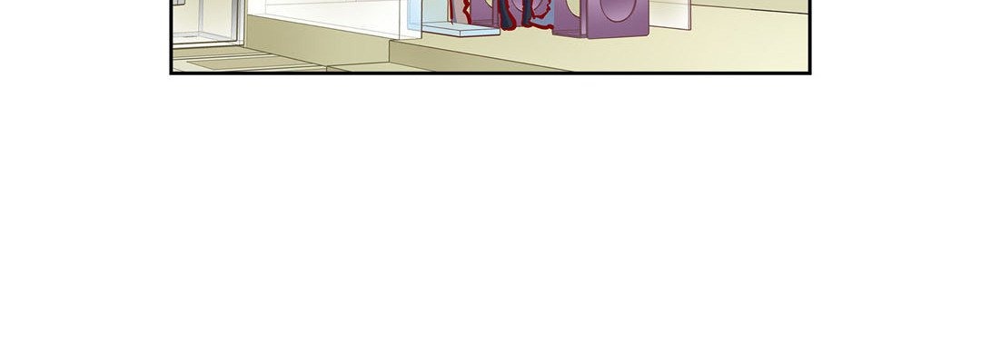 Give to the Heart chapter 131 page 25