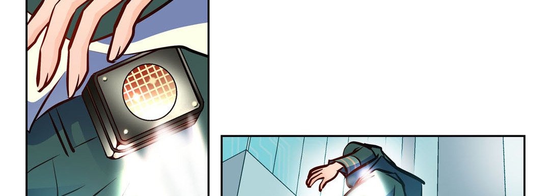 Give to the Heart chapter 131 page 163