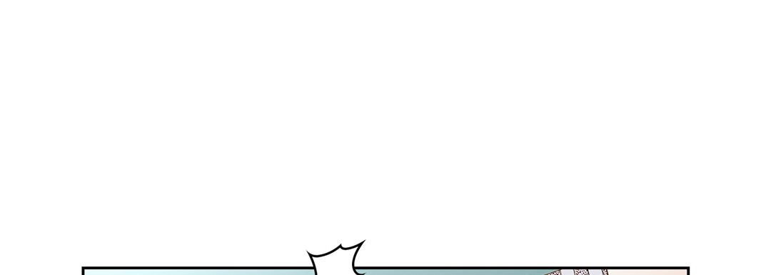 Give to the Heart chapter 131 page 174