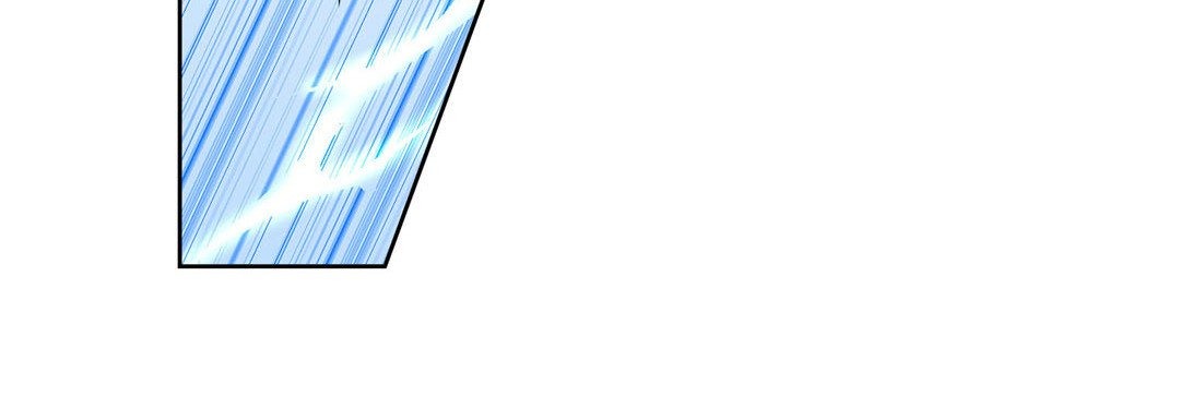 Give to the Heart chapter 131 page 181