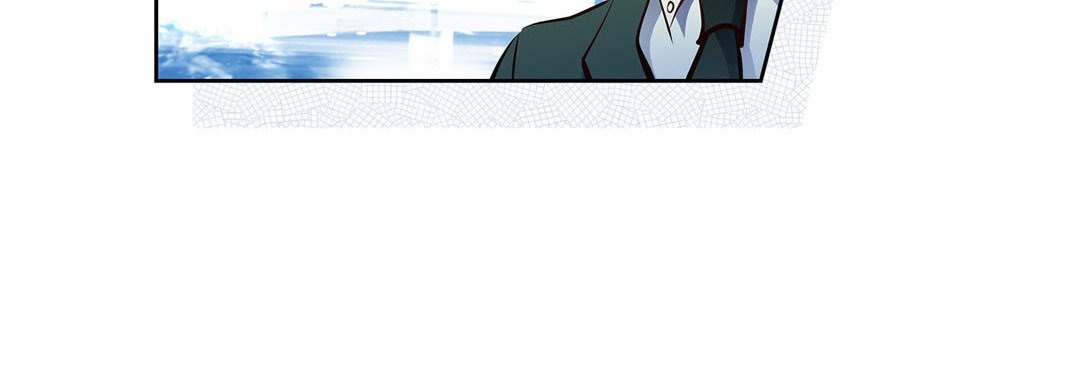 Give to the Heart chapter 131 page 201