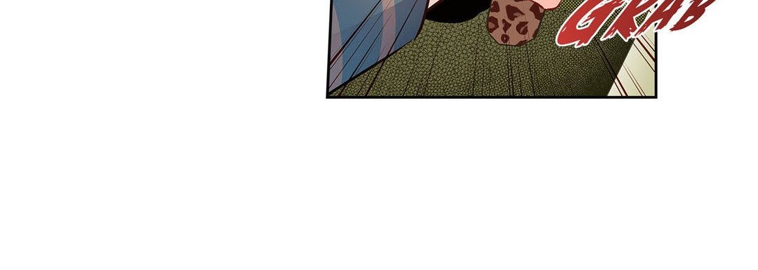 Give to the Heart chapter 131 page 205