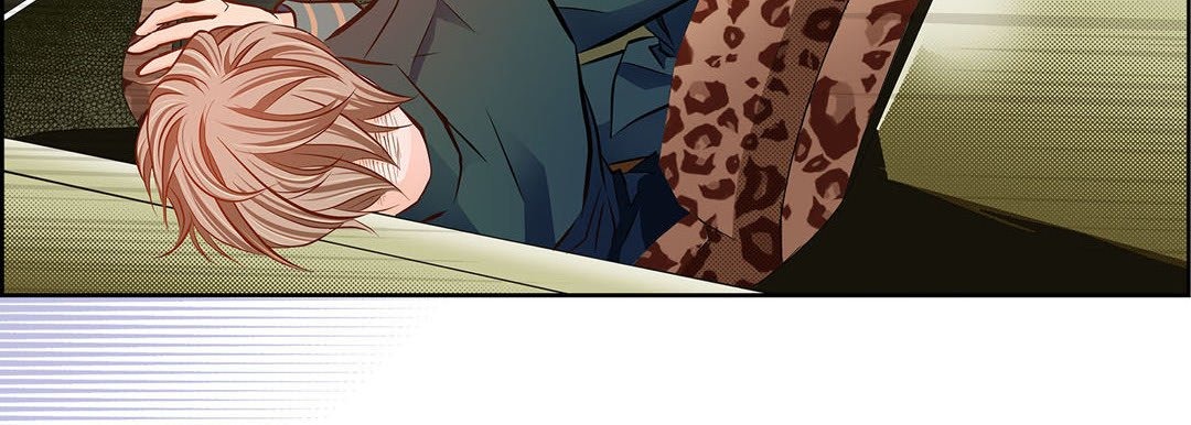 Give to the Heart chapter 131 page 236