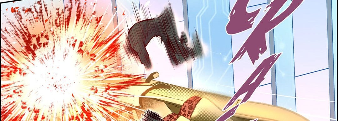 Give to the Heart chapter 131 page 251