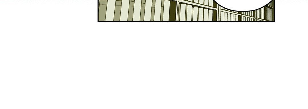 Give to the Heart chapter 132 page 33