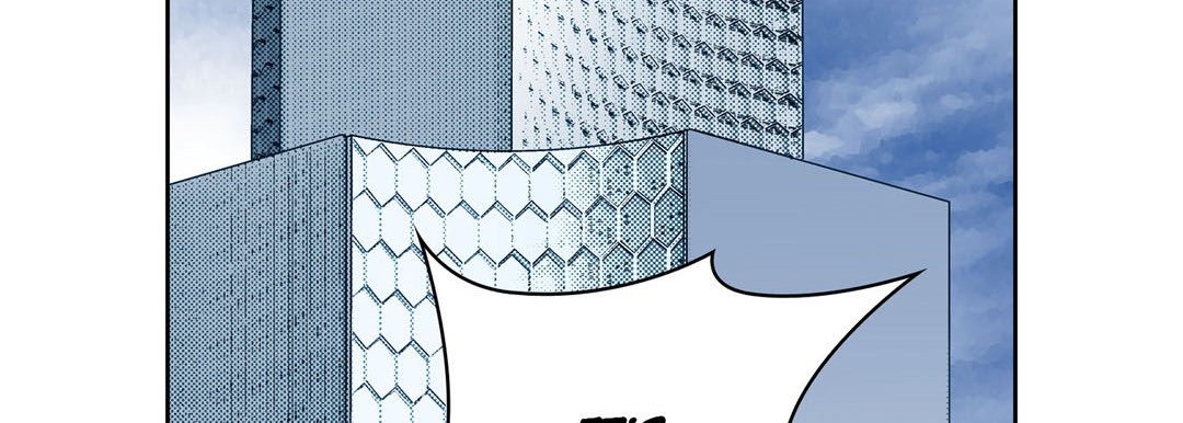 Give to the Heart chapter 132 page 35