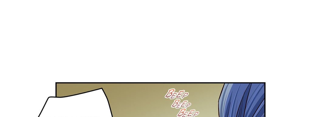 Give to the Heart chapter 132 page 42