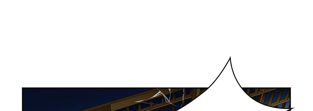 Give to the Heart chapter 132 page 70