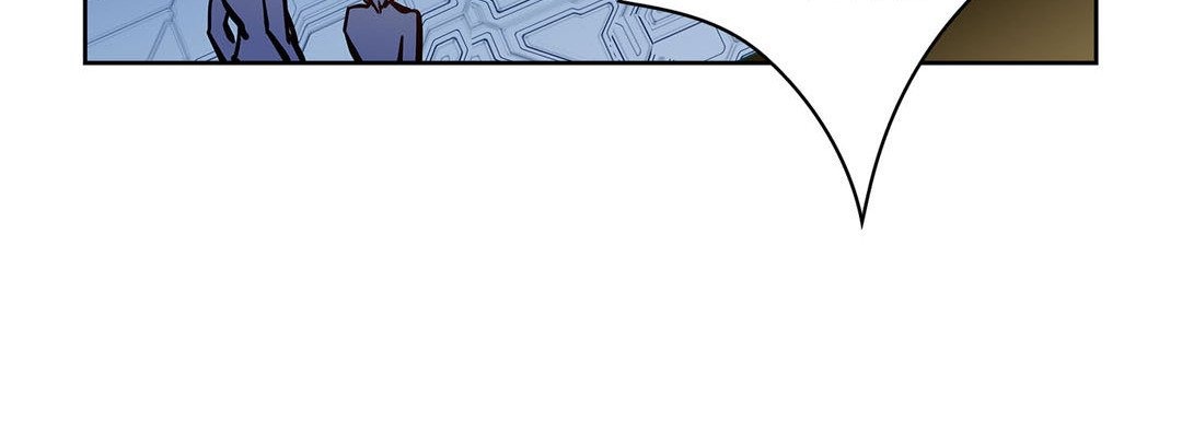 Give to the Heart chapter 132 page 73