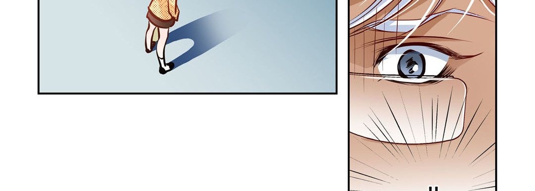 Give to the Heart chapter 132 page 124
