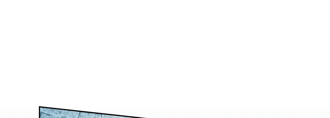 Give to the Heart chapter 132 page 142