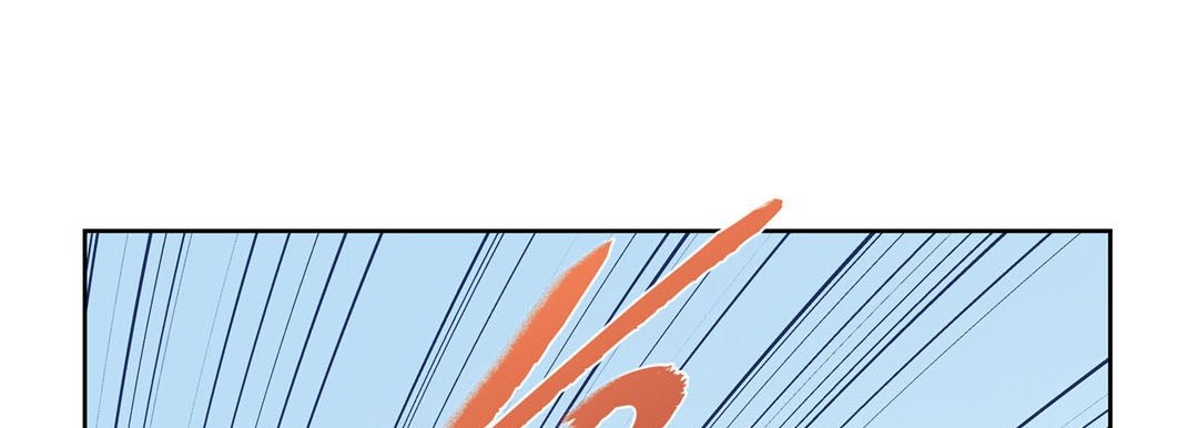 Give to the Heart chapter 132 page 154