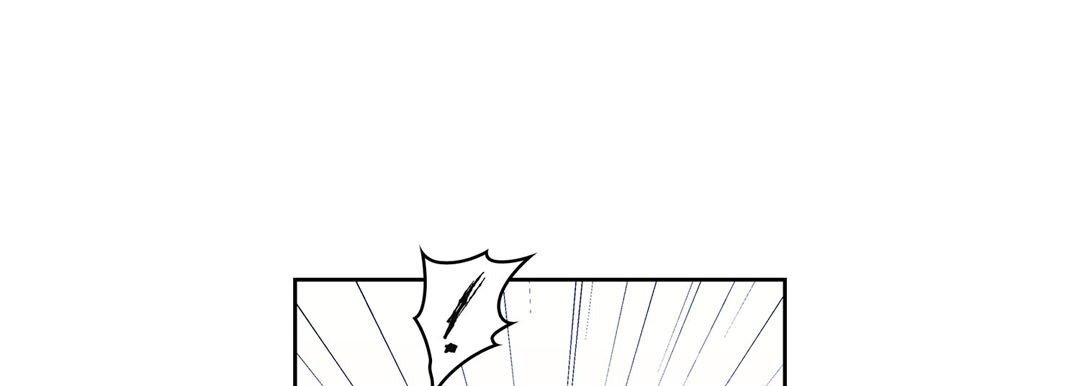 Give to the Heart chapter 132 page 158