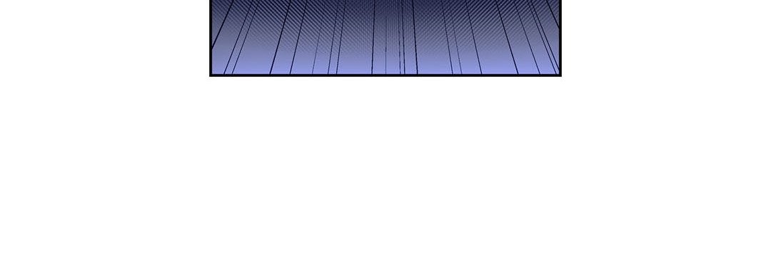 Give to the Heart chapter 132 page 161