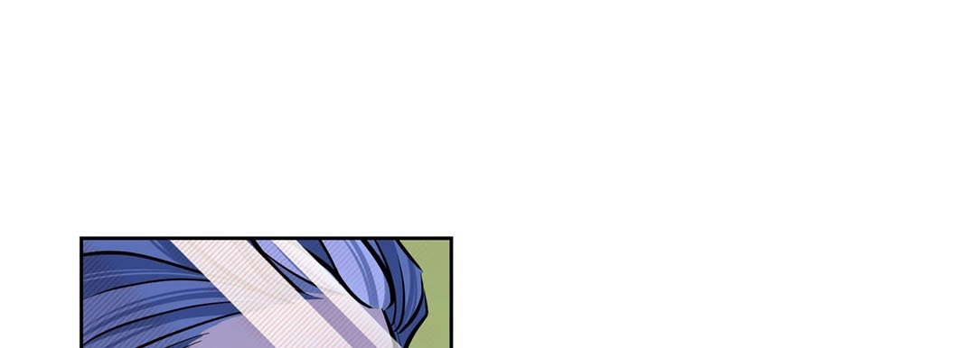 Give to the Heart chapter 132 page 170