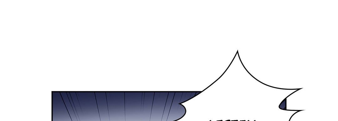 Give to the Heart chapter 132 page 178