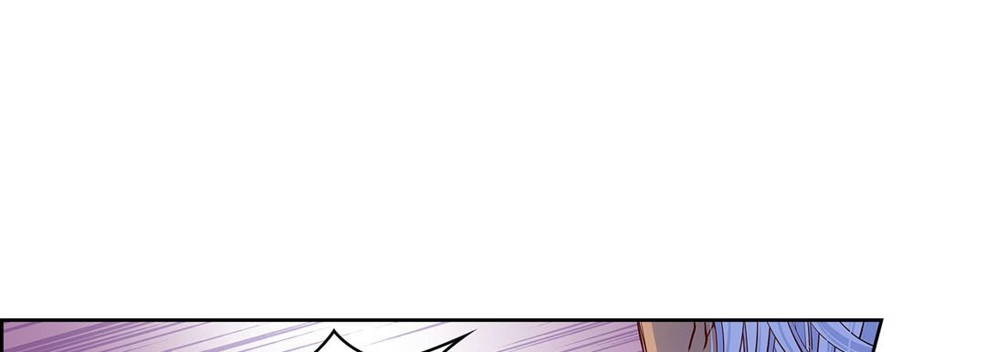 Give to the Heart chapter 132 page 194