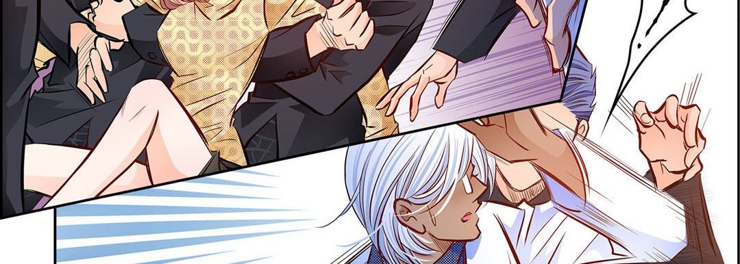 Give to the Heart chapter 132 page 196