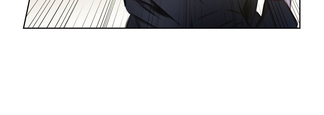 Give to the Heart chapter 132 page 205