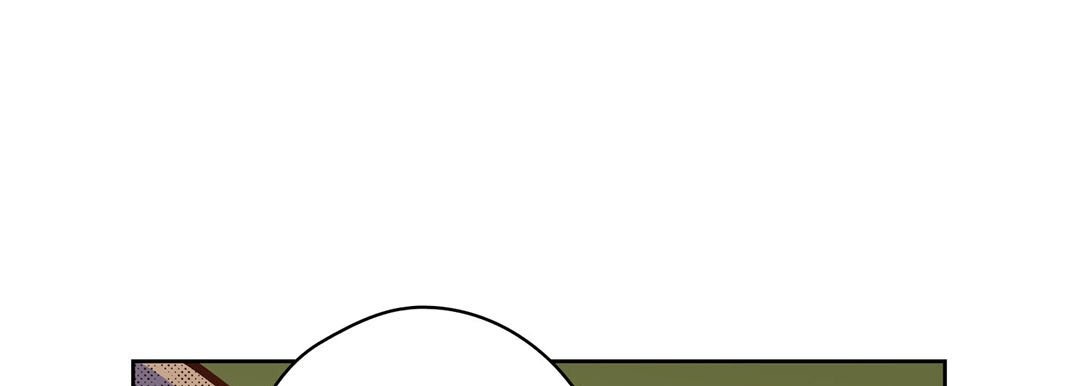 Give to the Heart chapter 132 page 246