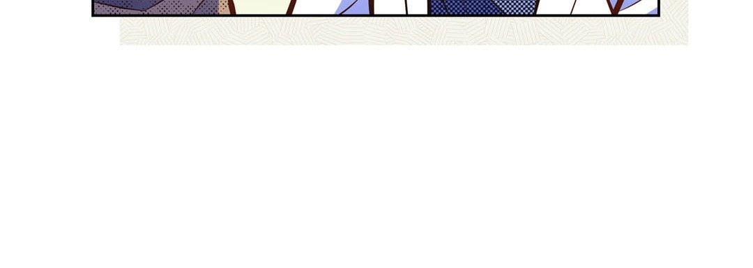 Give to the Heart chapter 132 page 249