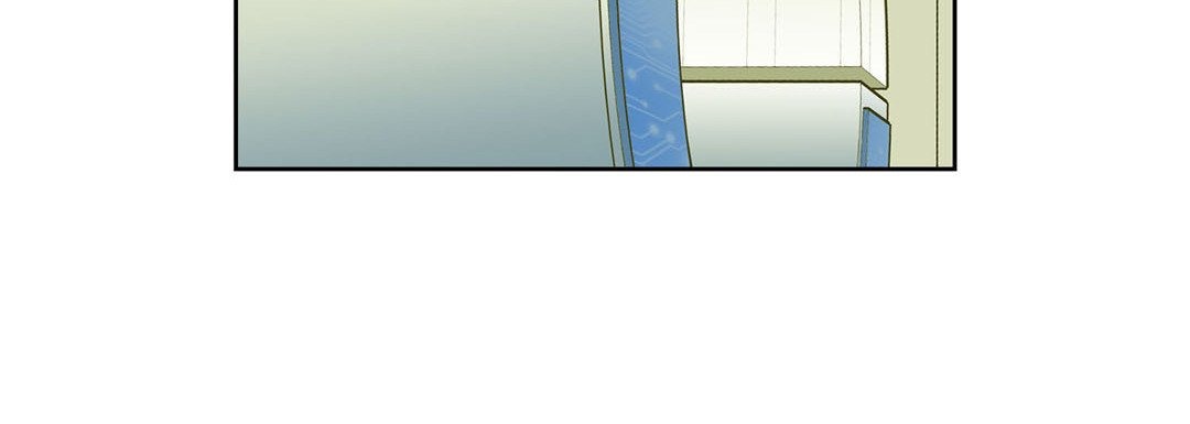 Give to the Heart chapter 133 page 21