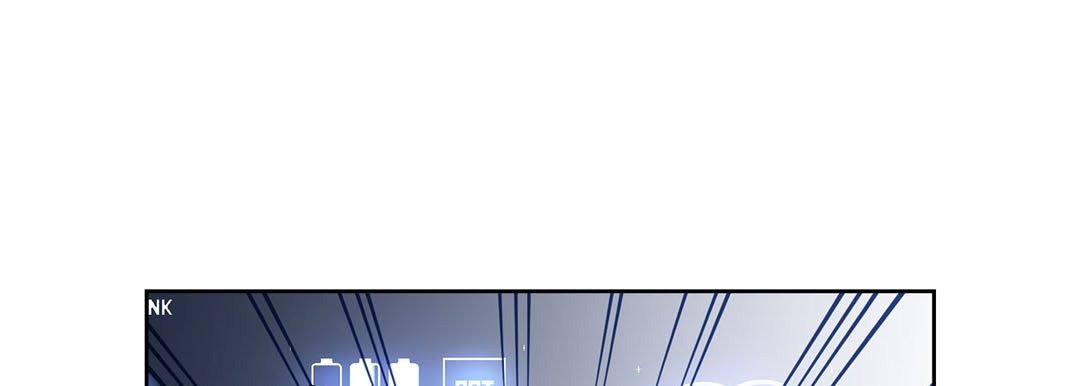 Give to the Heart chapter 133 page 50