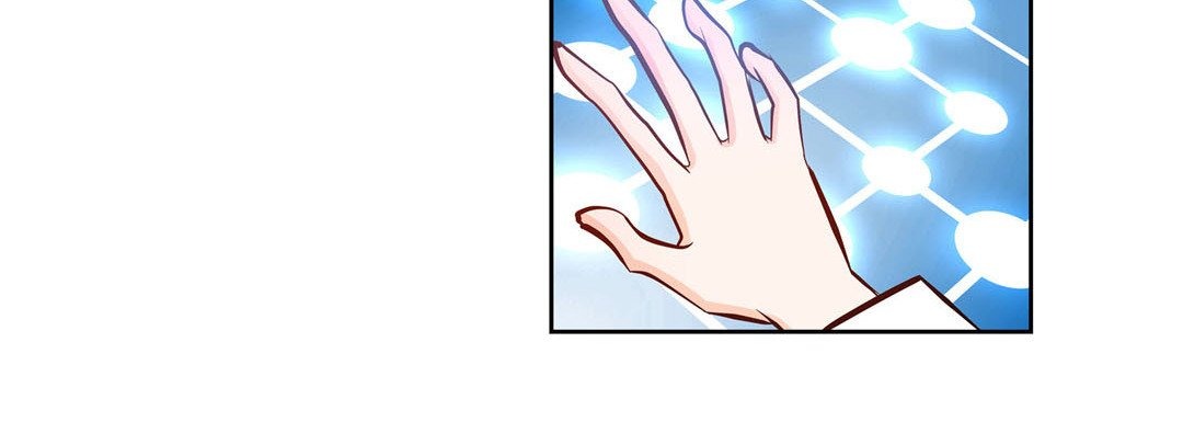 Give to the Heart chapter 133 page 77