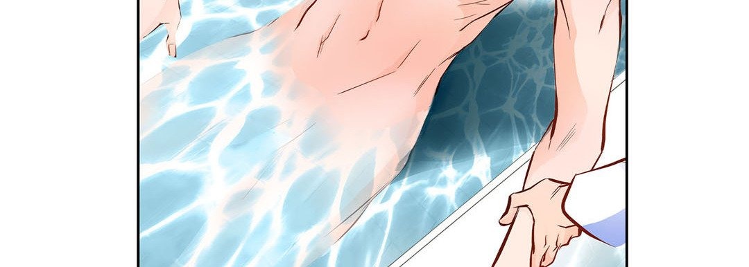 Give to the Heart chapter 133 page 92