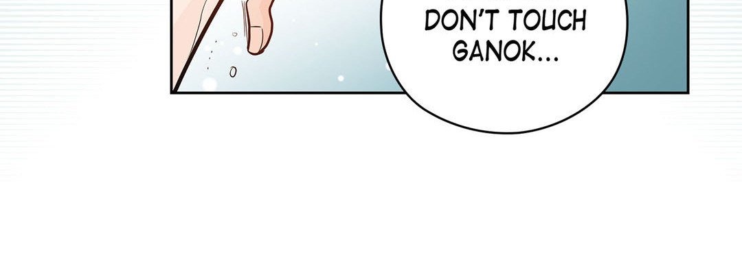 Give to the Heart chapter 133 page 121