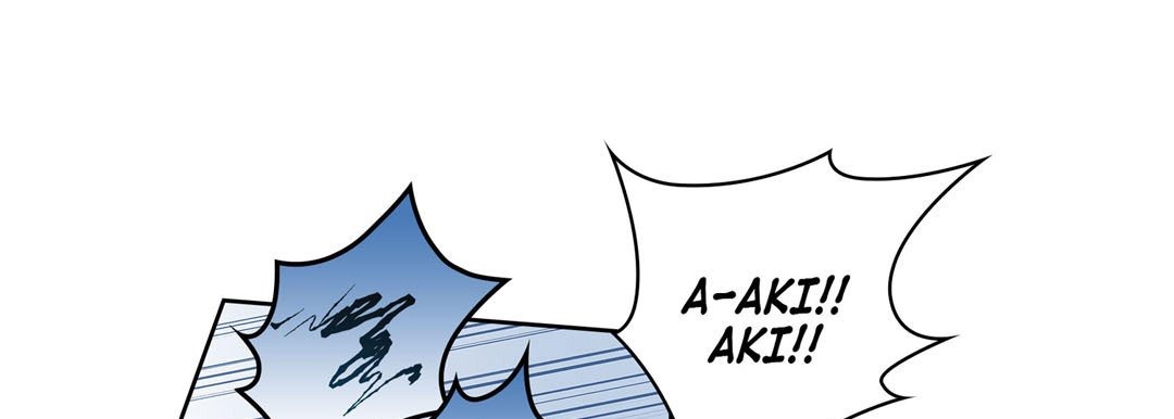 Give to the Heart chapter 133 page 146