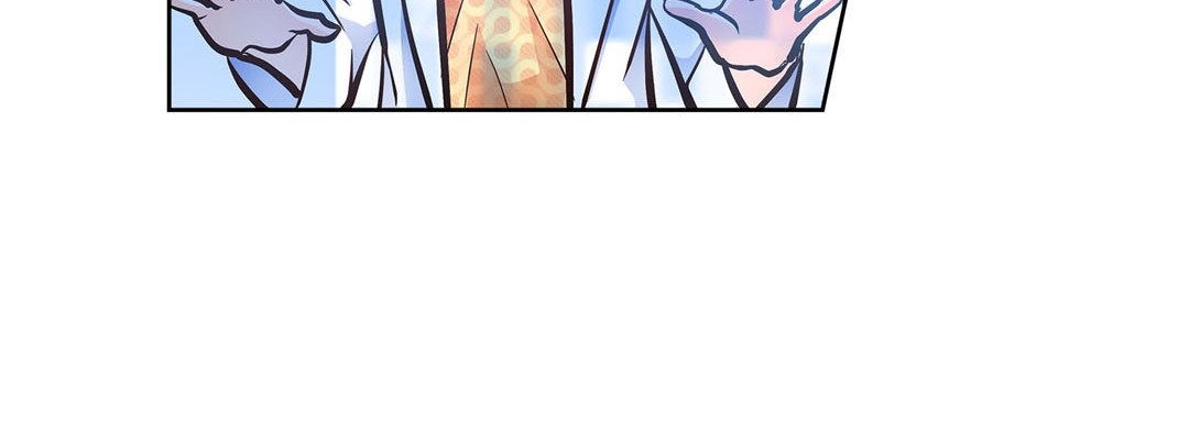 Give to the Heart chapter 133 page 153