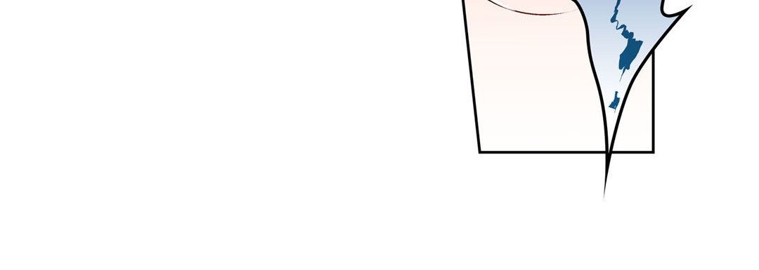 Give to the Heart chapter 133 page 157