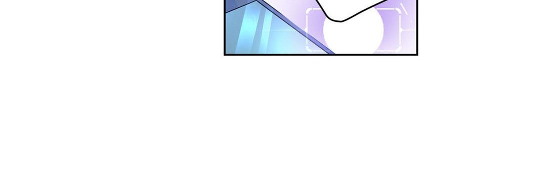 Give to the Heart chapter 134 page 33