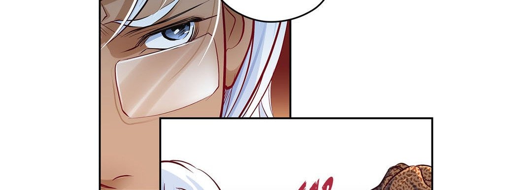 Give to the Heart chapter 134 page 115