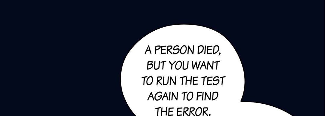 Give to the Heart chapter 134 page 154