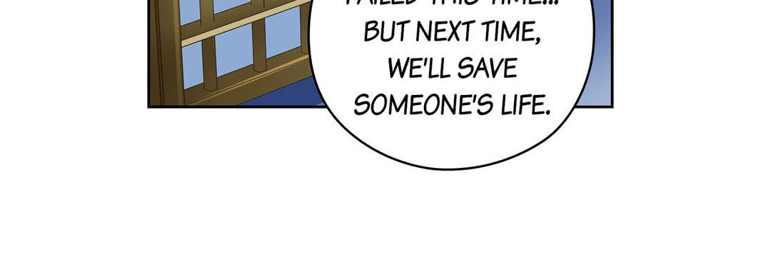 Give to the Heart chapter 134 page 177