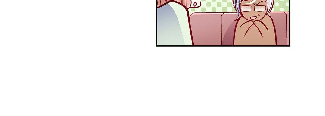 Give to the Heart chapter 134 page 217