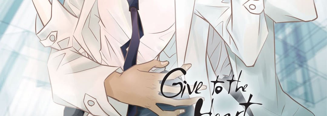 Give to the Heart chapter 135 page 4