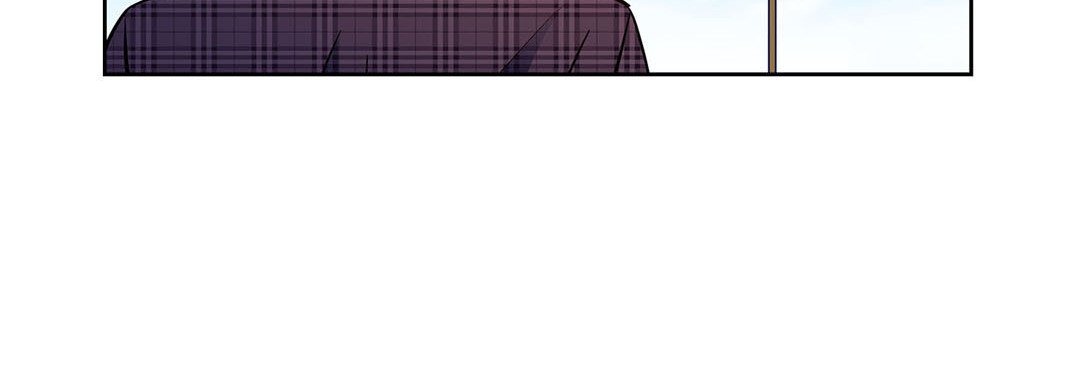 Give to the Heart chapter 135 page 25