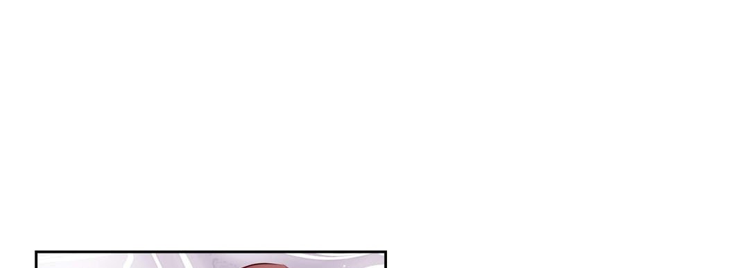 Give to the Heart chapter 135 page 42