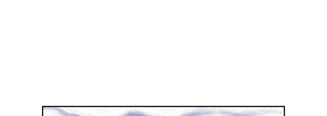 Give to the Heart chapter 135 page 82