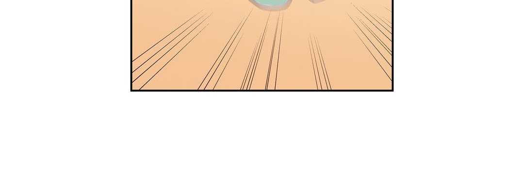 Give to the Heart chapter 135 page 133